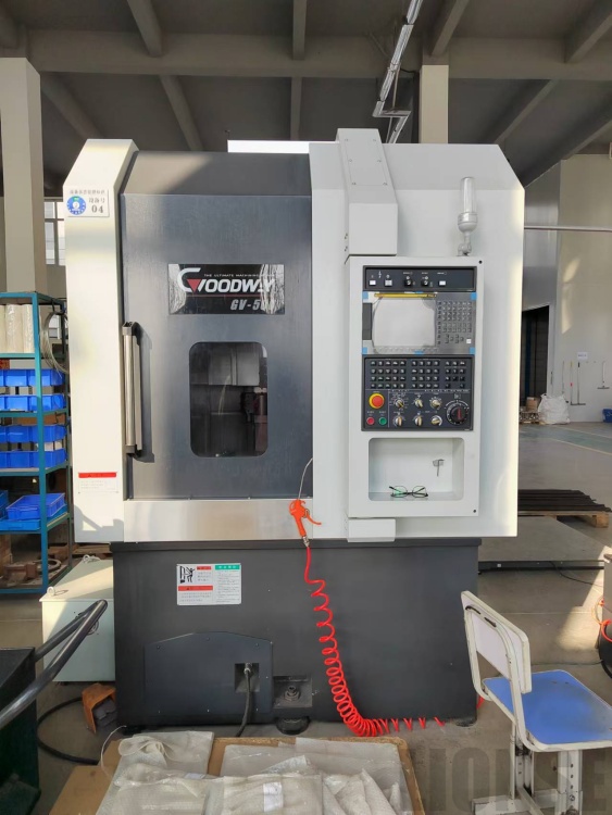 ما هو الطحن باستخدام الحاسب الآلي؟